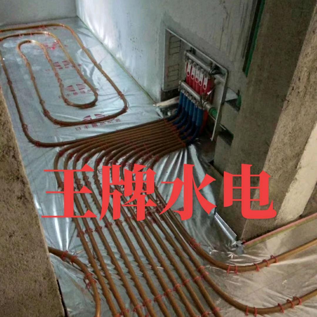 诸城 王牌  水电暖 测漏 厨卫防水