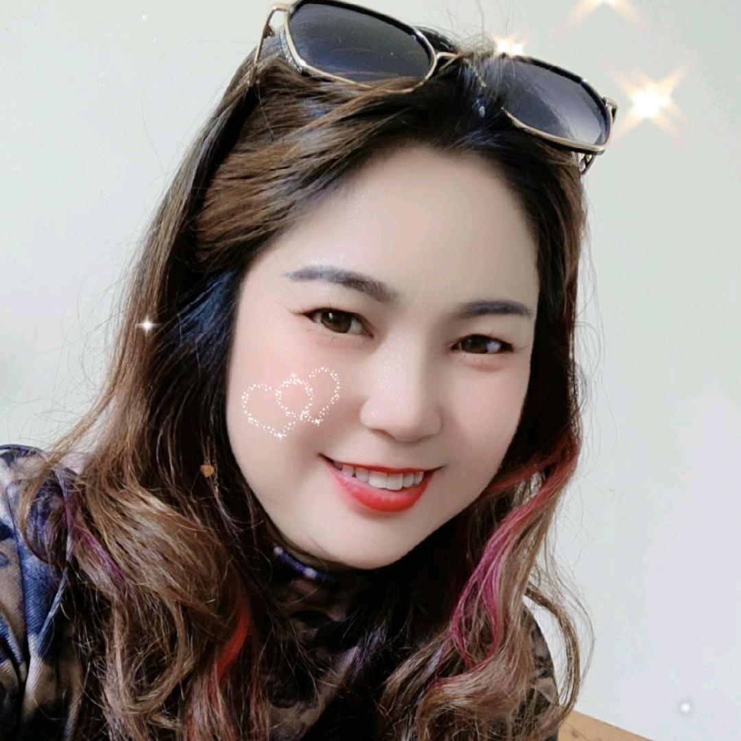锦绣年华李五妹谢谢你关注