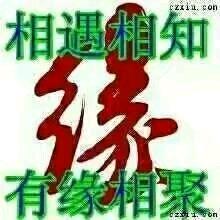 ꩵ࿌ོ࿆💞永恒ᩚの🌈回ོ忆🦋ཹ࿐