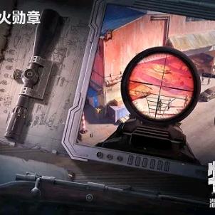 三国策定九州-刘皇叔