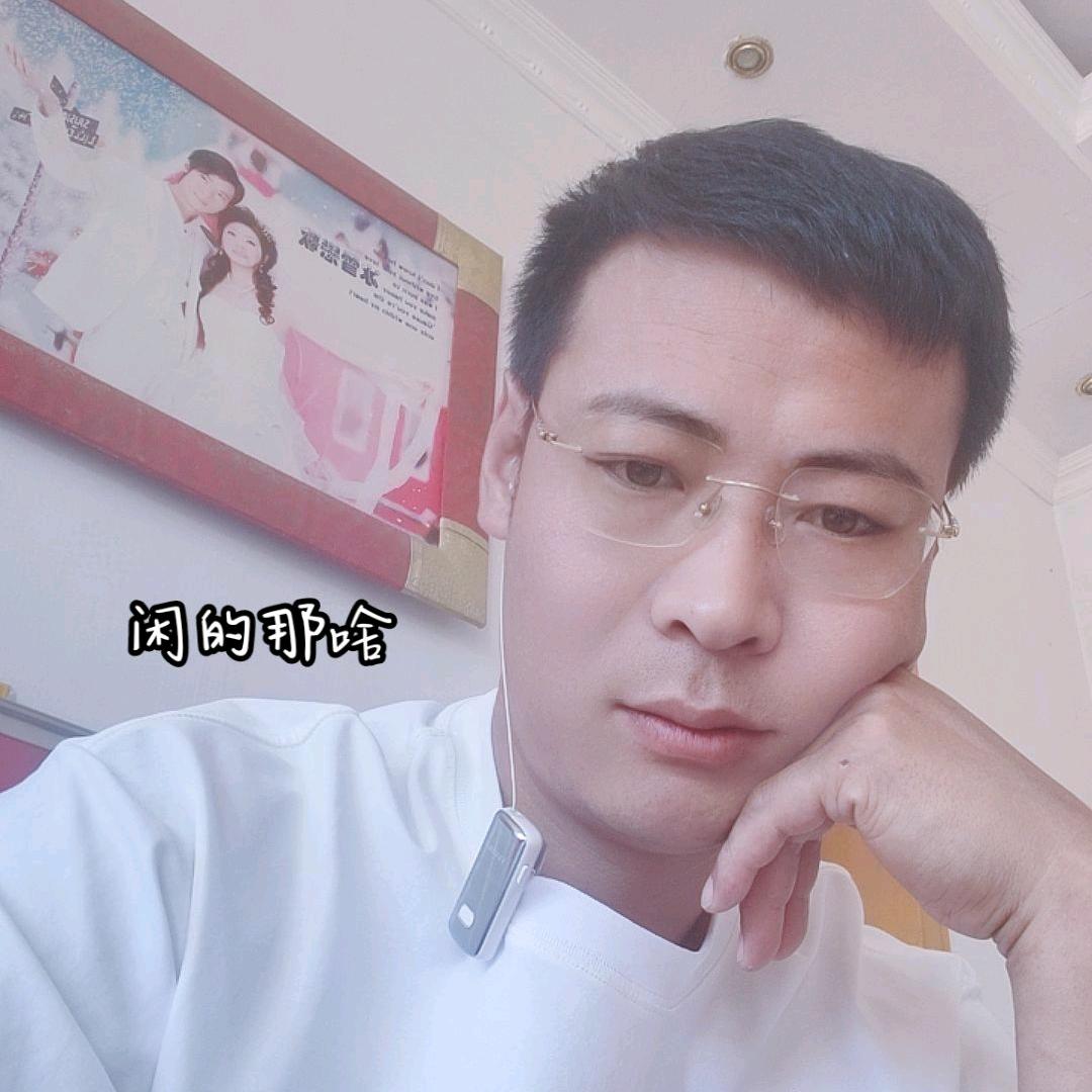 醉明悦