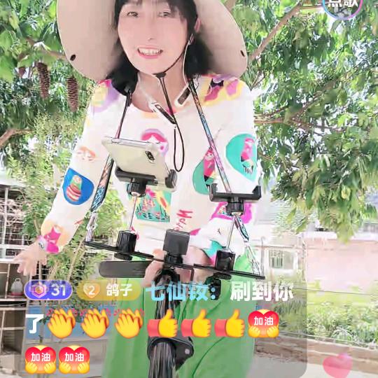 芒果姐