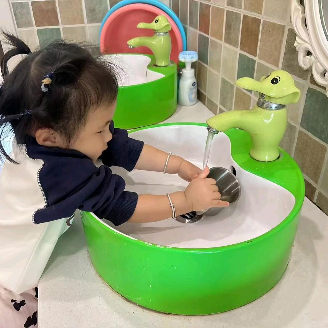 主页号
