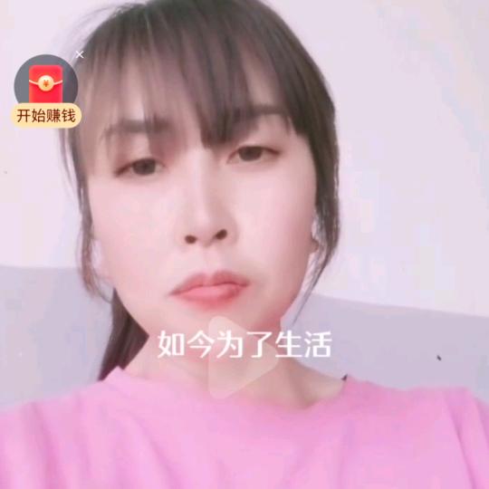 123周付