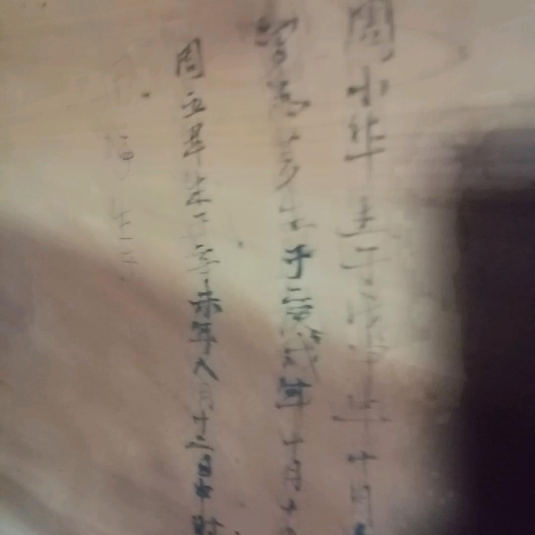 用户4092726742689