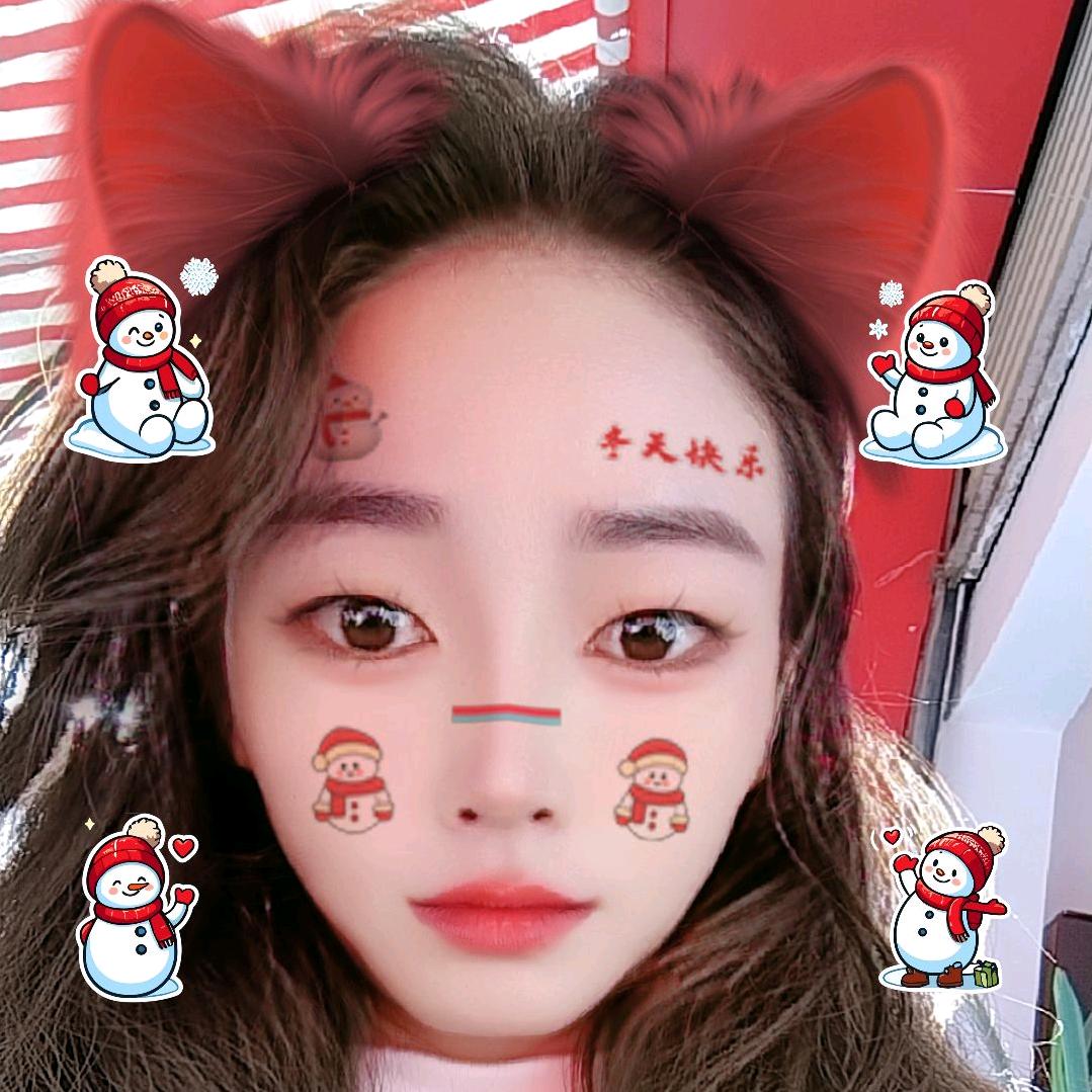 啊文