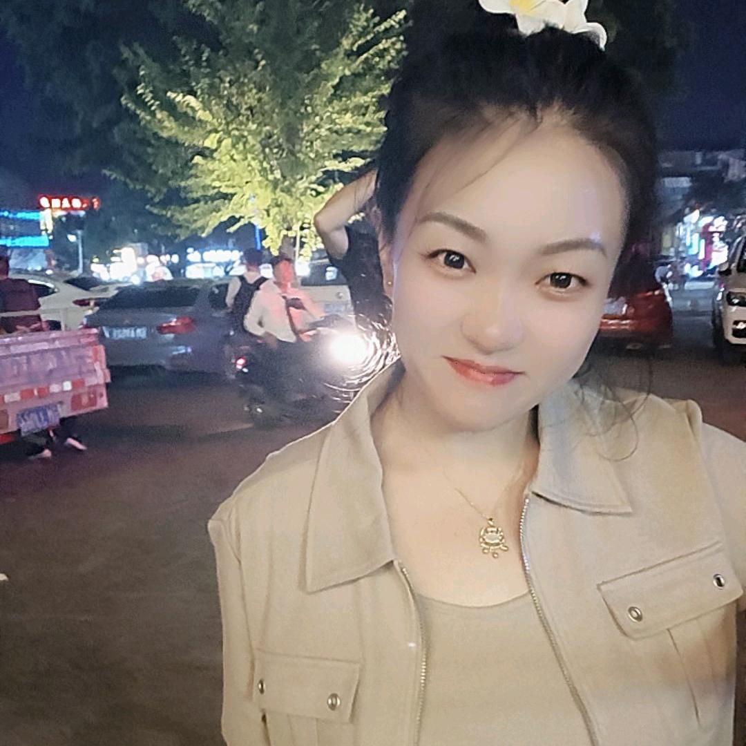 马兰开花二十一