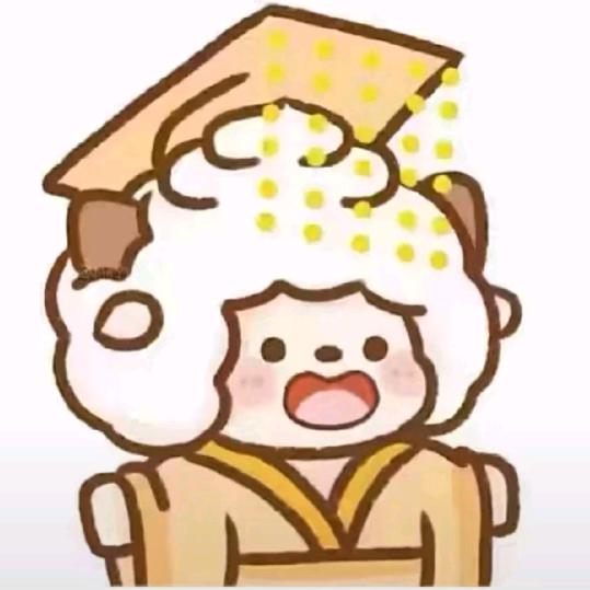懒洋洋大王