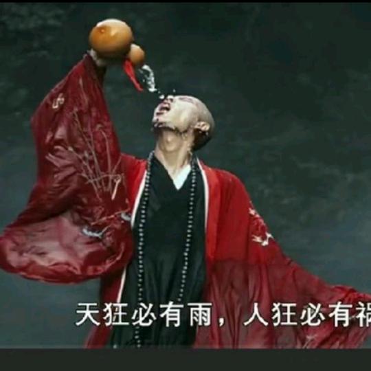 岛主 精品螃蟹收购批发！面向全国各地发货