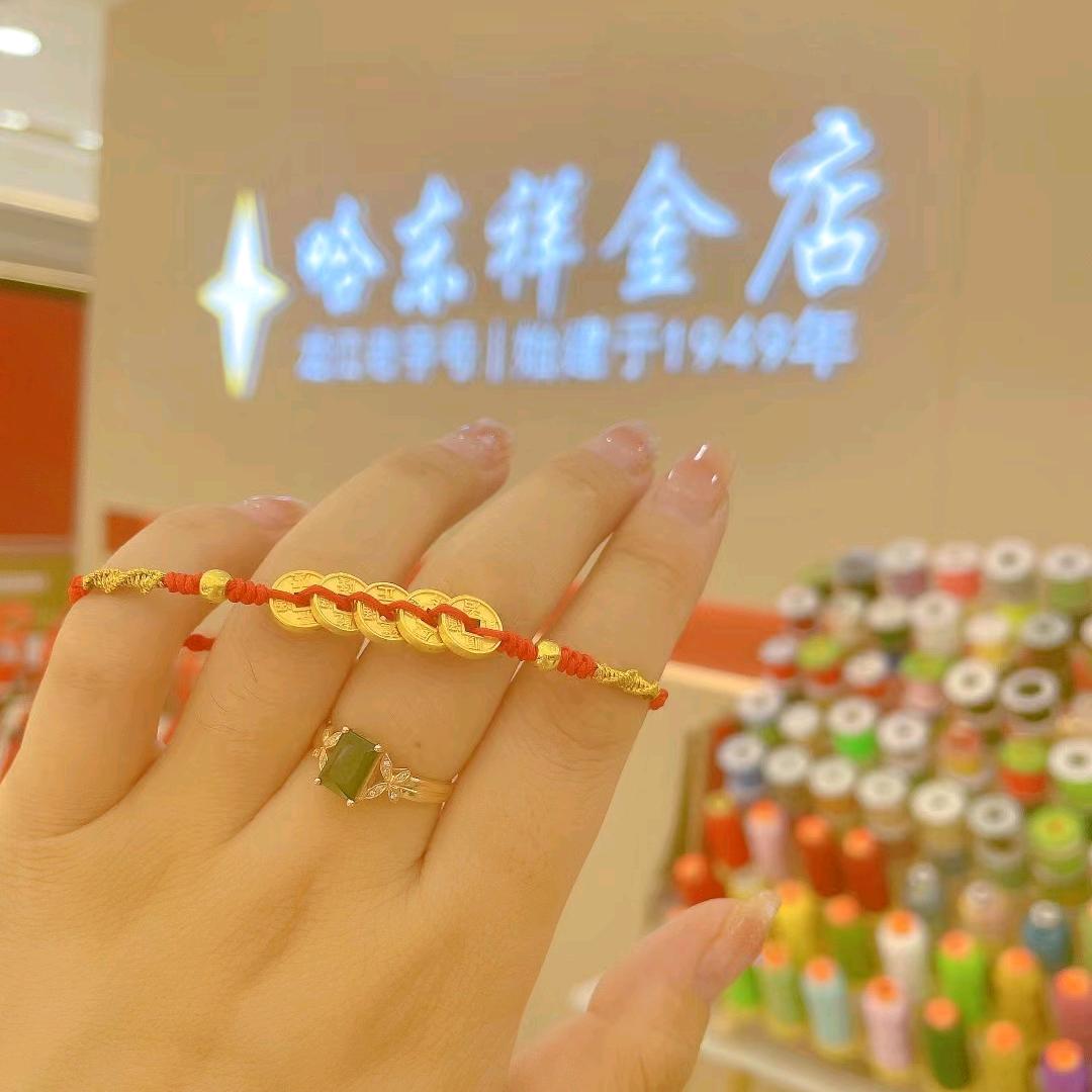 哈东祥金店（太平桥乐松广场店）