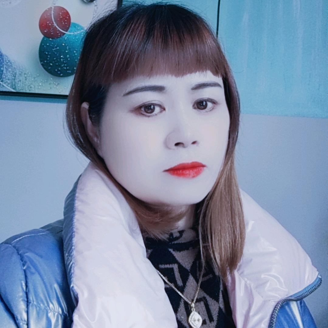 珍惜💖你