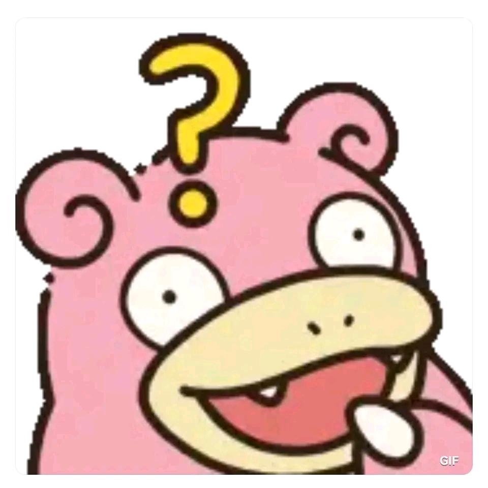 星期六