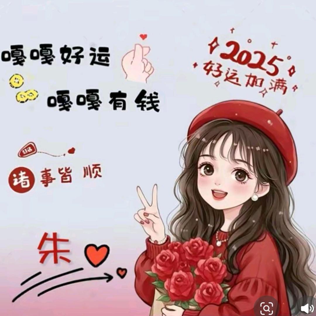Mary9321