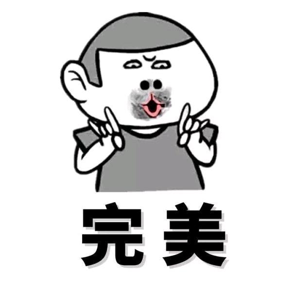 终点归零