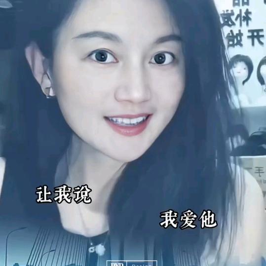 @沈♥点♥心