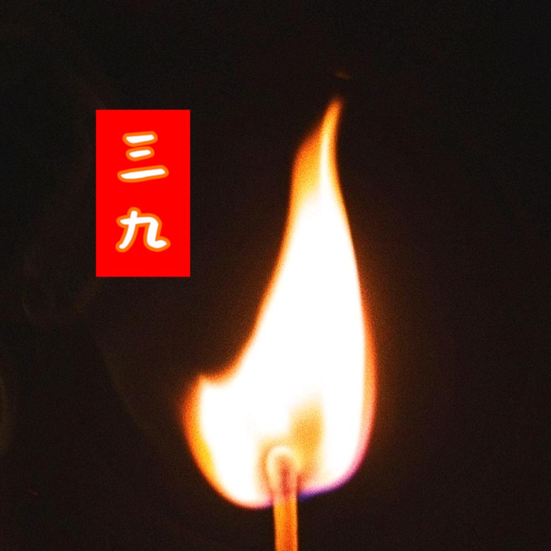 :.ﾟ٩(三˘ω˘九)۶:.｡