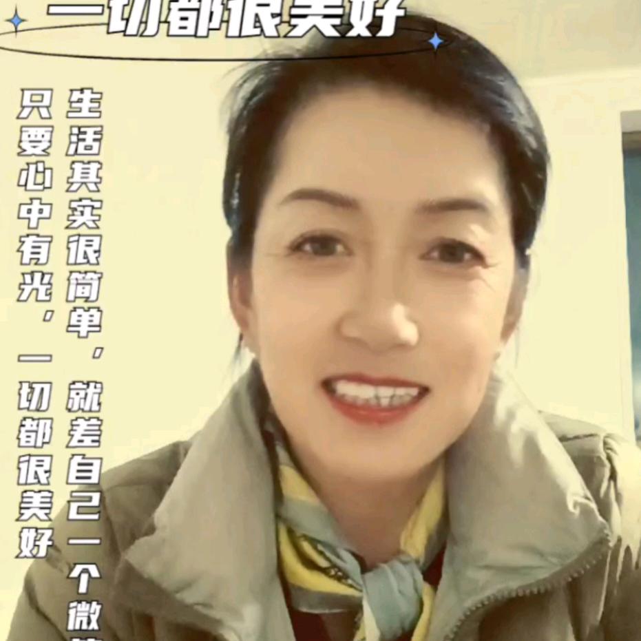 川南疆