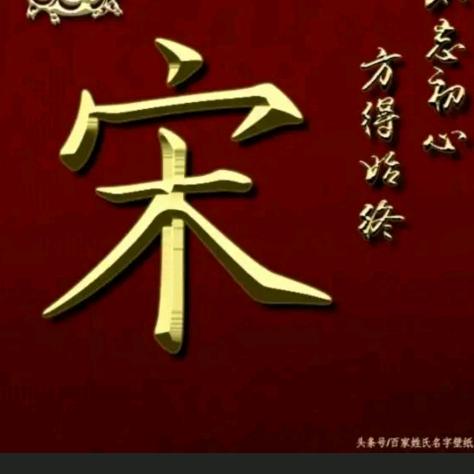 沙漠之舟