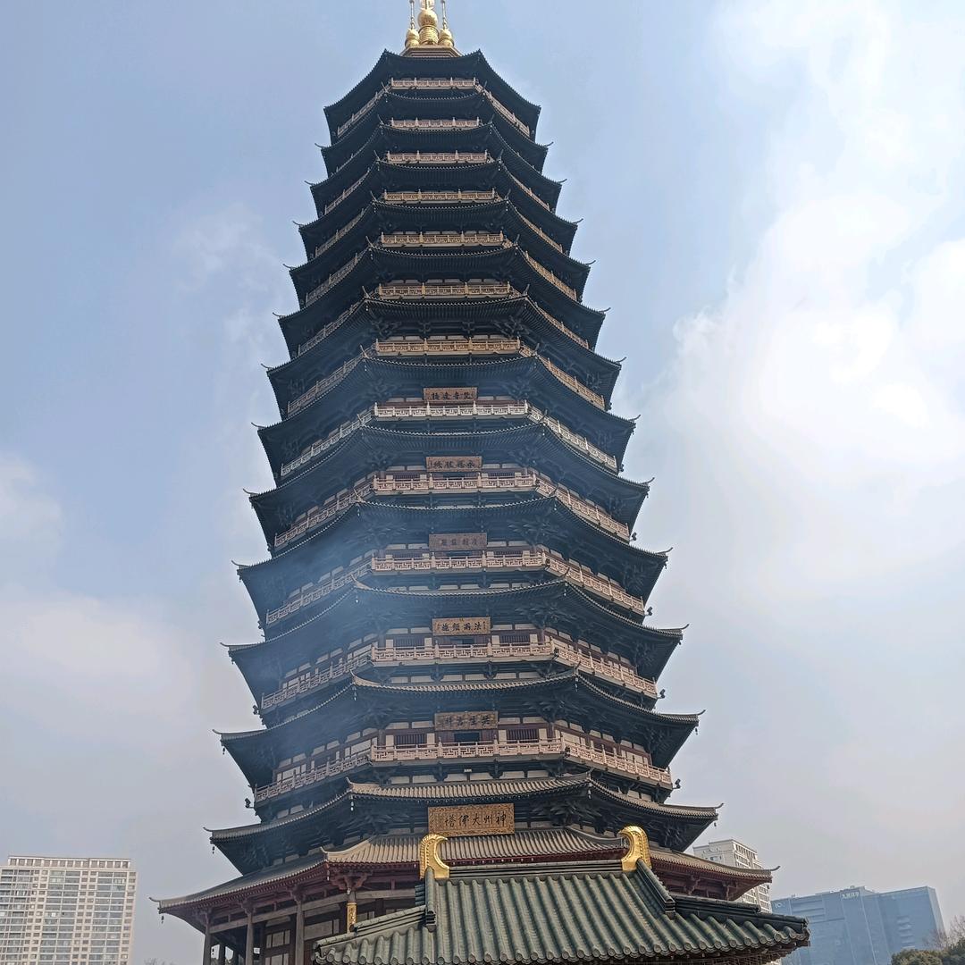 我爱祖国