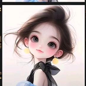 张家二丫头