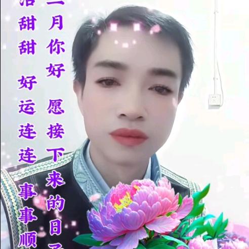 🎸小赵哥💫