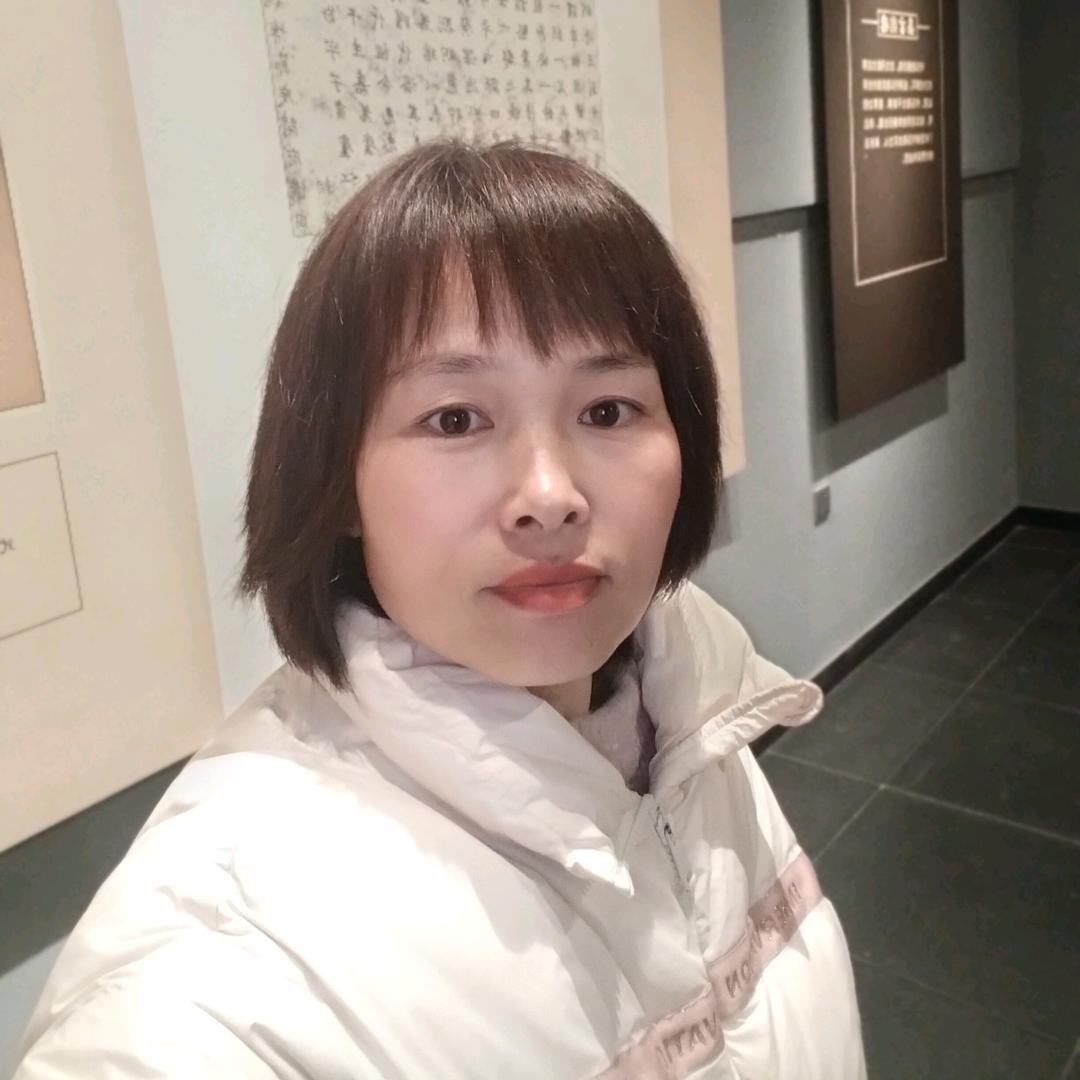 大名府田姐