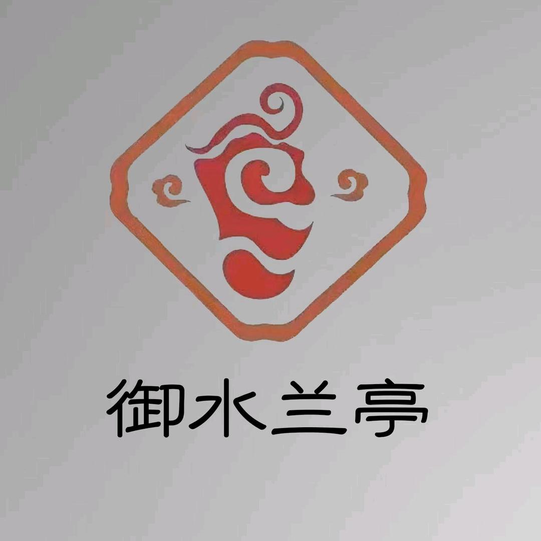 御水兰亭·汤泉足道(康泰佳苑店)颜店长