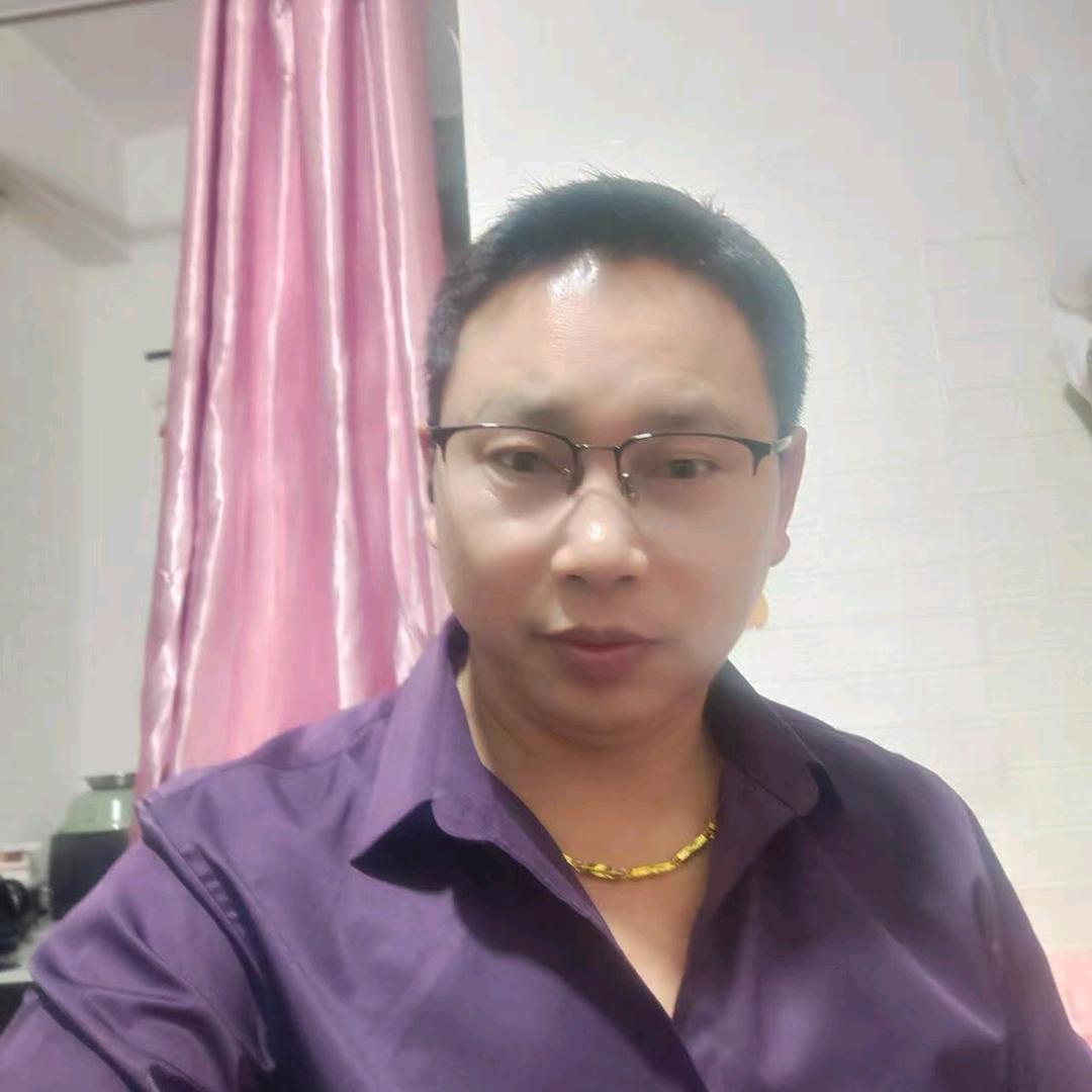 红尘随心