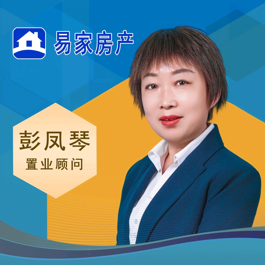 乌达区房产慧选房