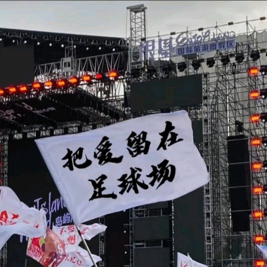 爱意随风又起დ9986