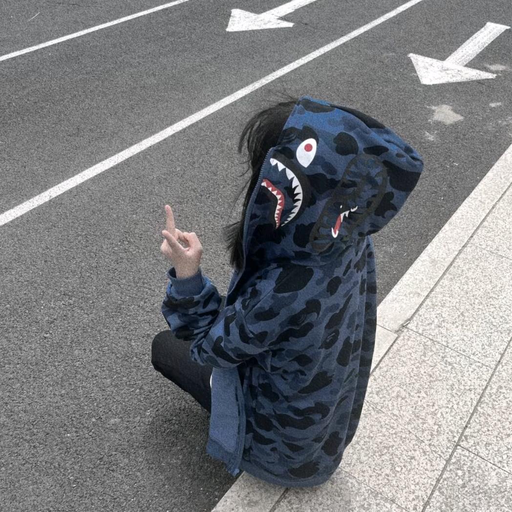 坏情绪。