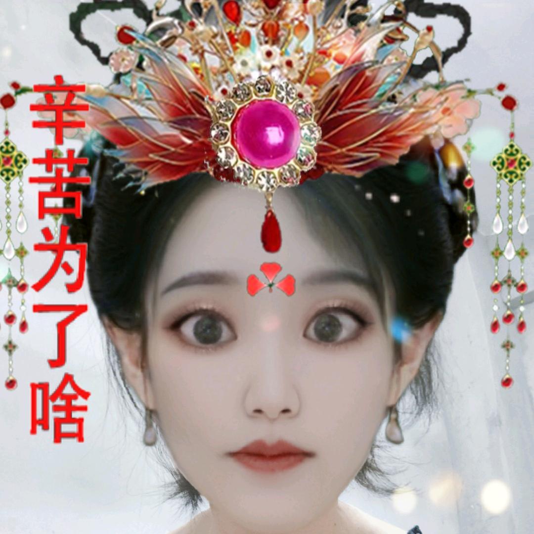 离异（带女儿）