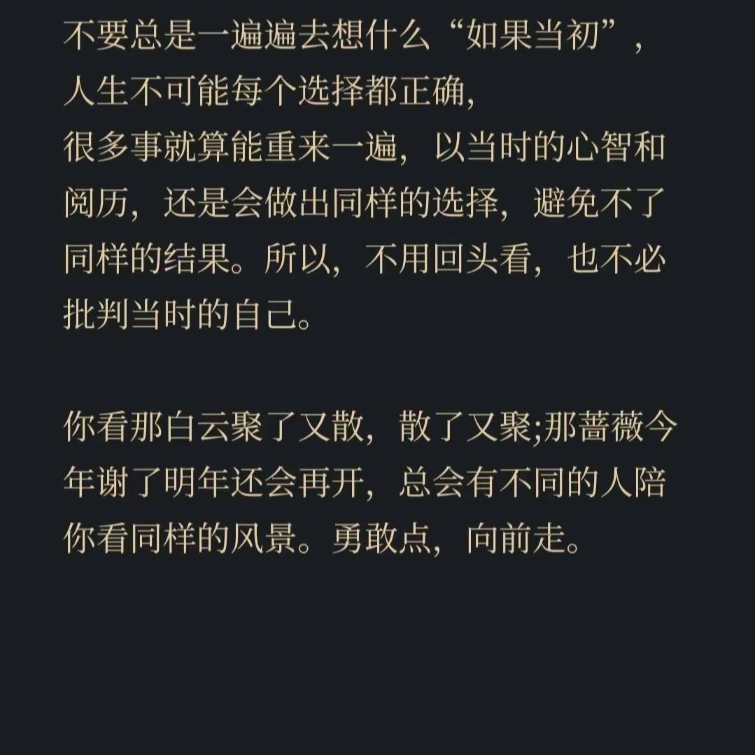 狮子座♌️张张