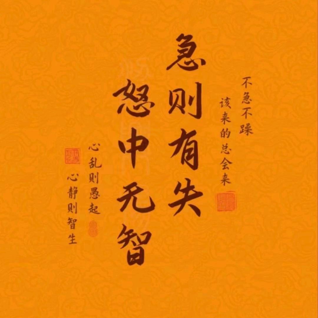 骁羽