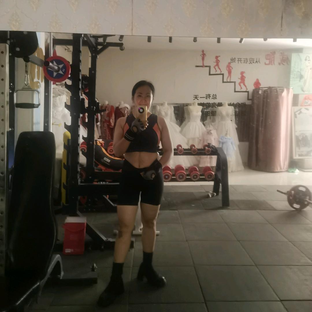 女王爱健身