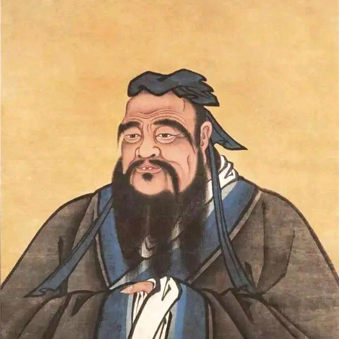 孔子
