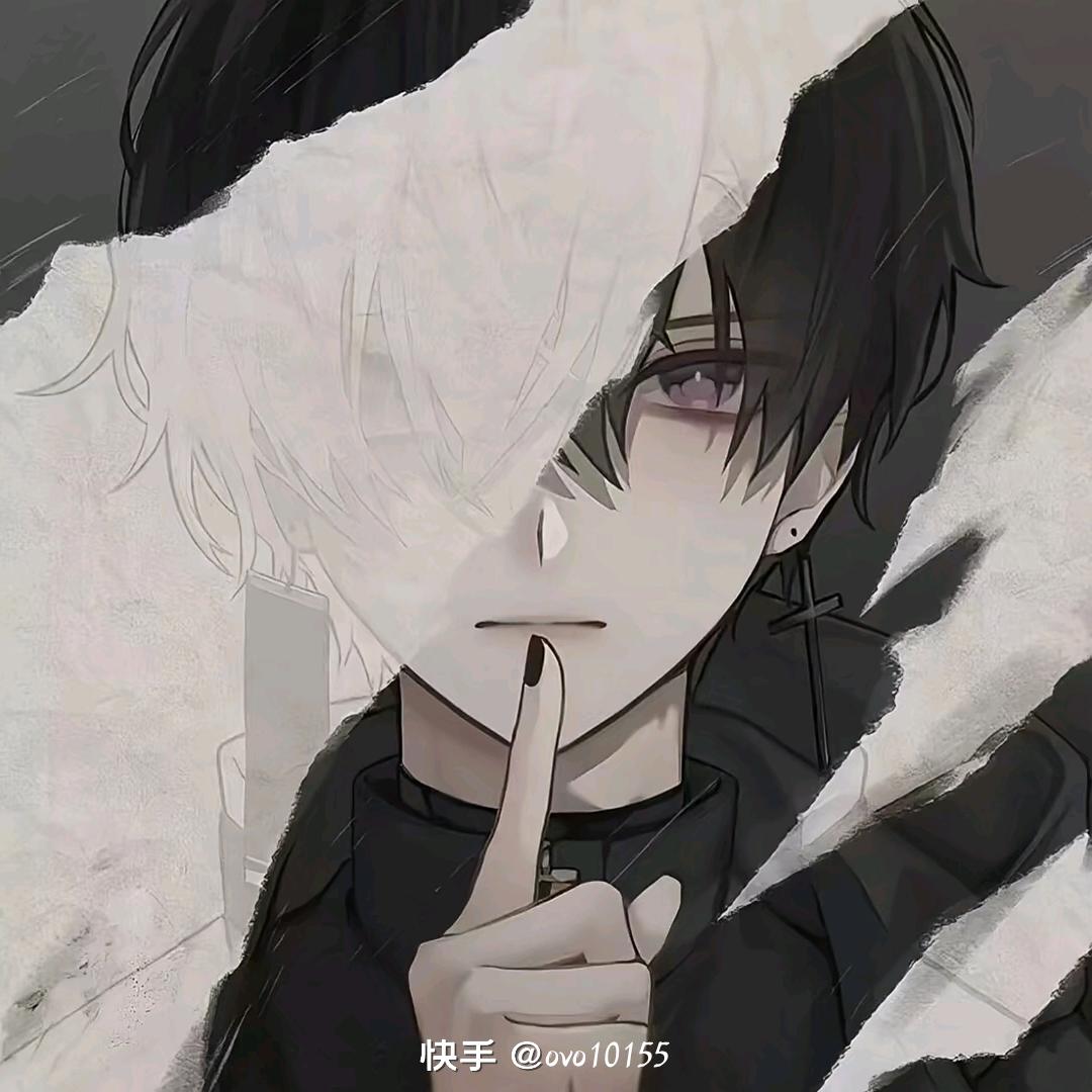 墨柒