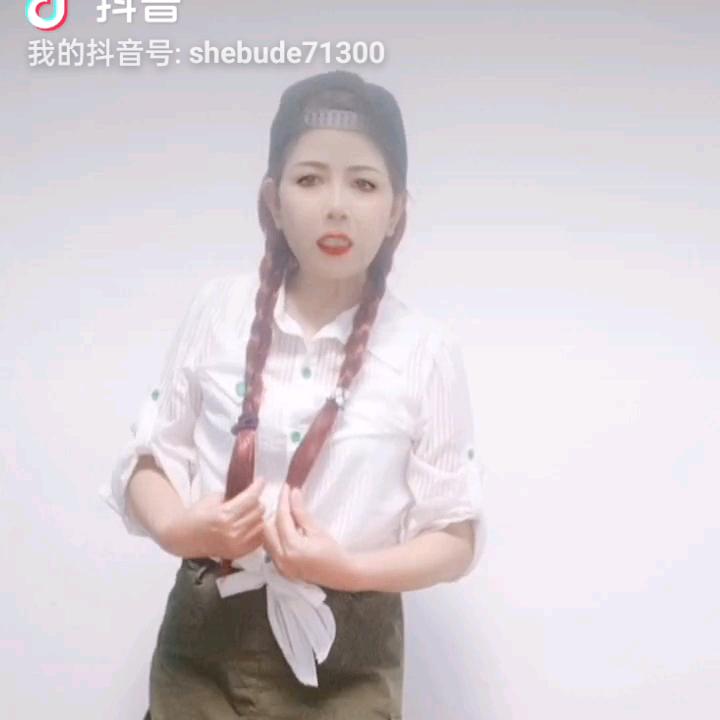 网红程姐姐