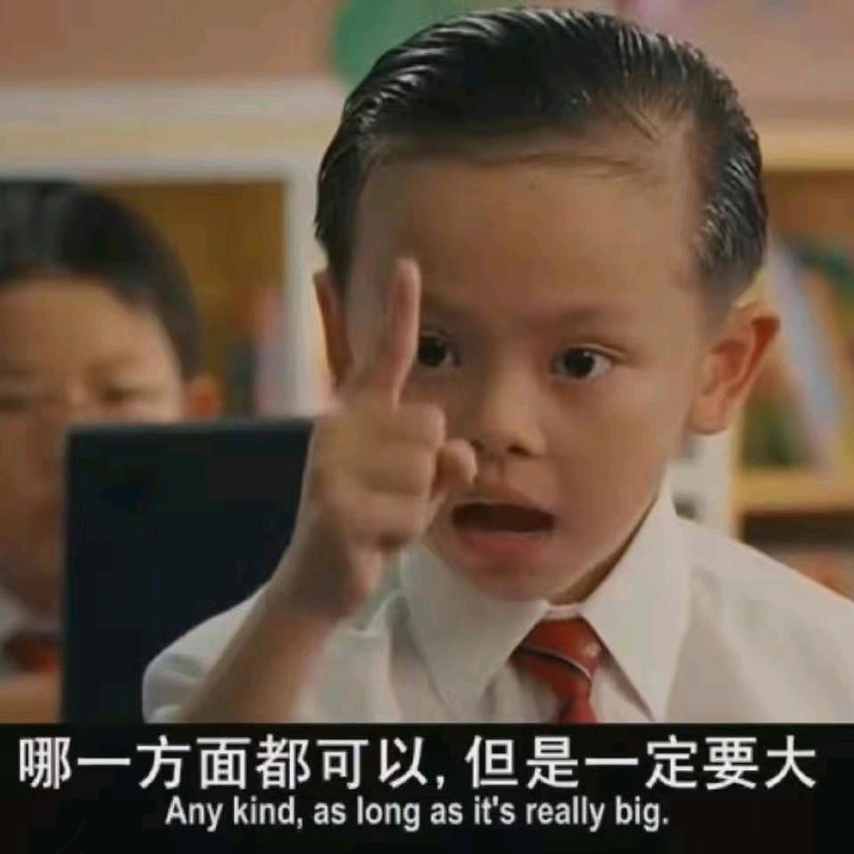 泌阳小林（黄金回收）