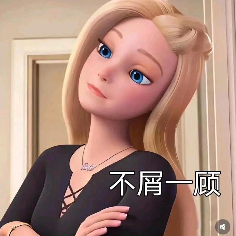 希望明天多瘦一点🕐