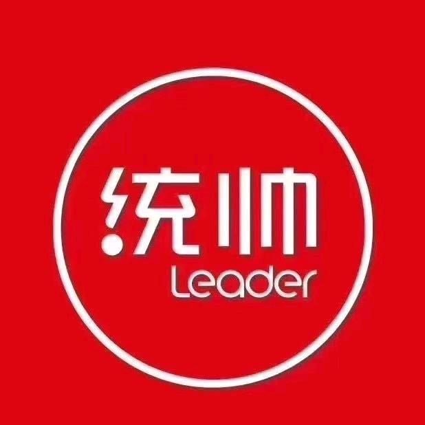 长垣建兵家电