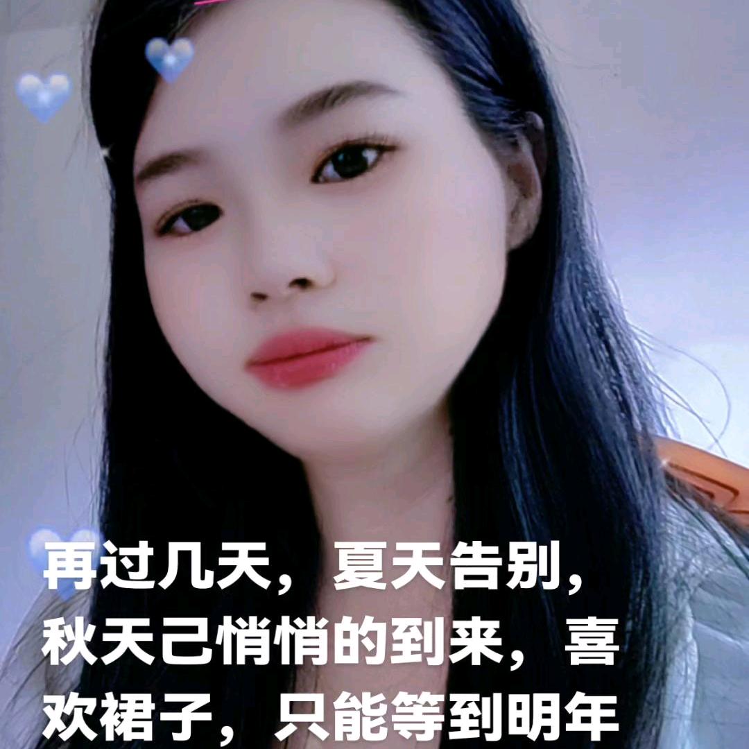 美丽的云朵☁️