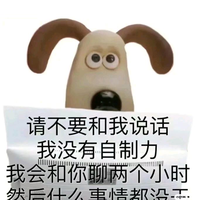 娟娟粉丝