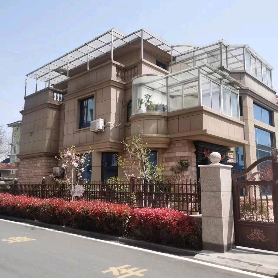 双木为林 精品民宿