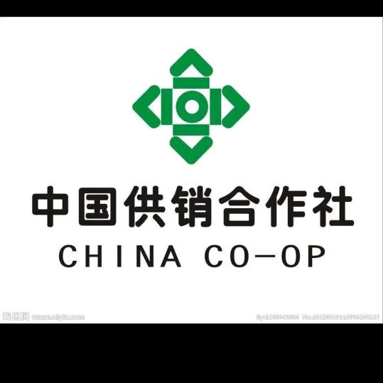 海艳（易水山珍）