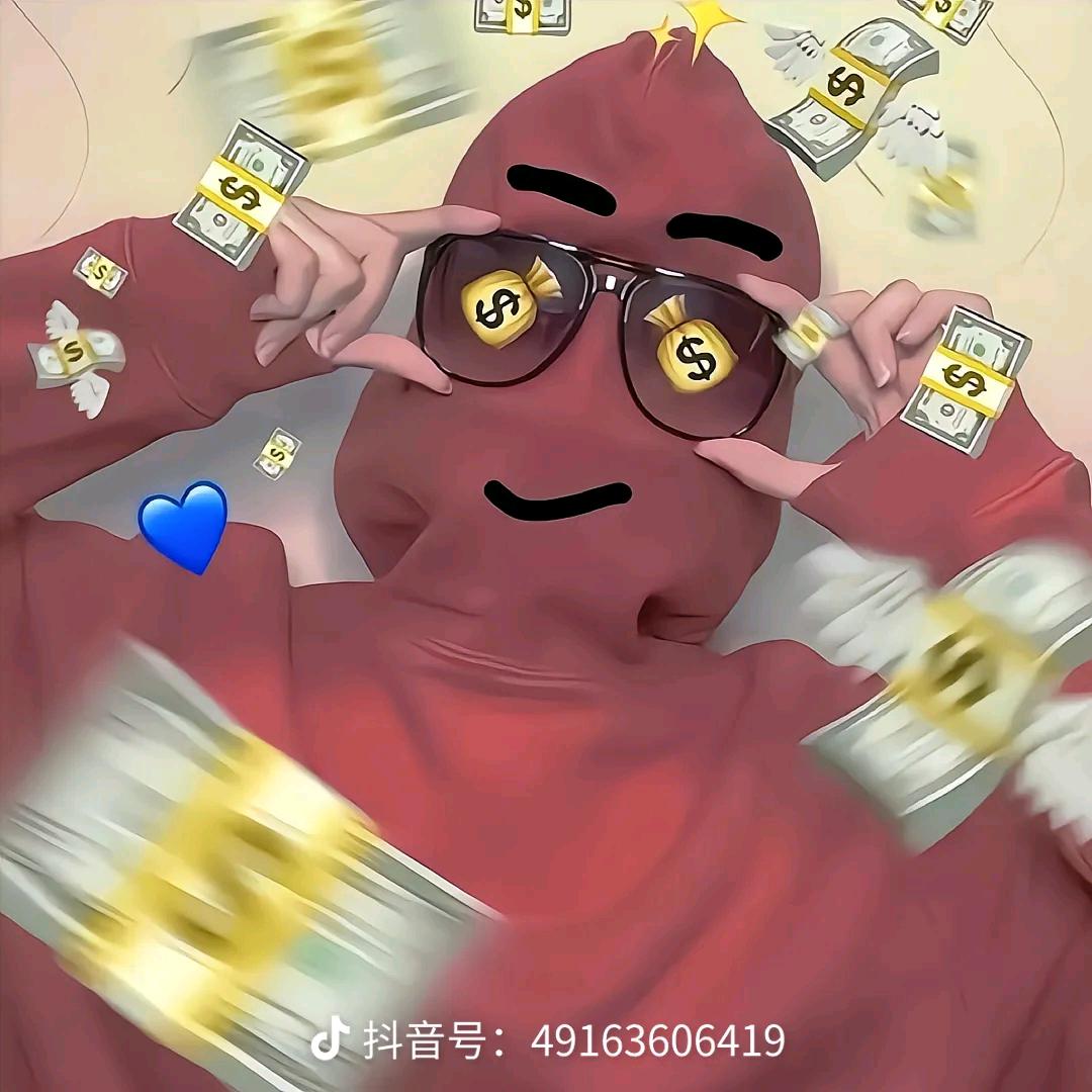 风吹日晒