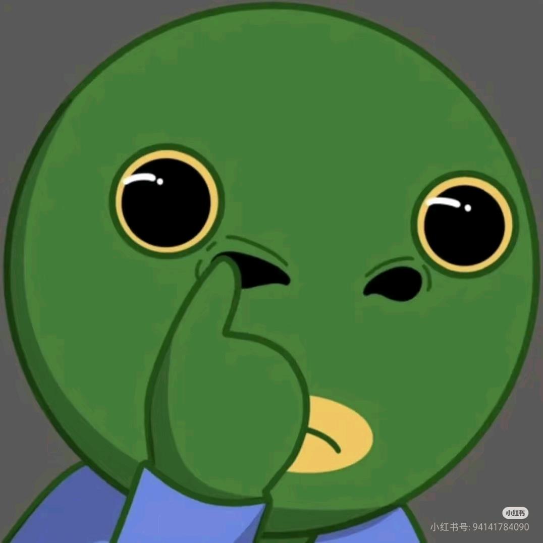 控制