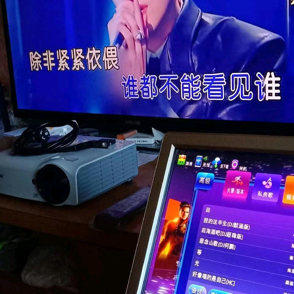 诚意