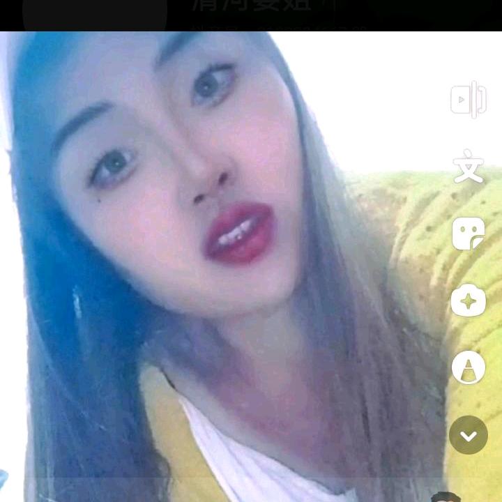 清河姜姐🫱🫲🌹