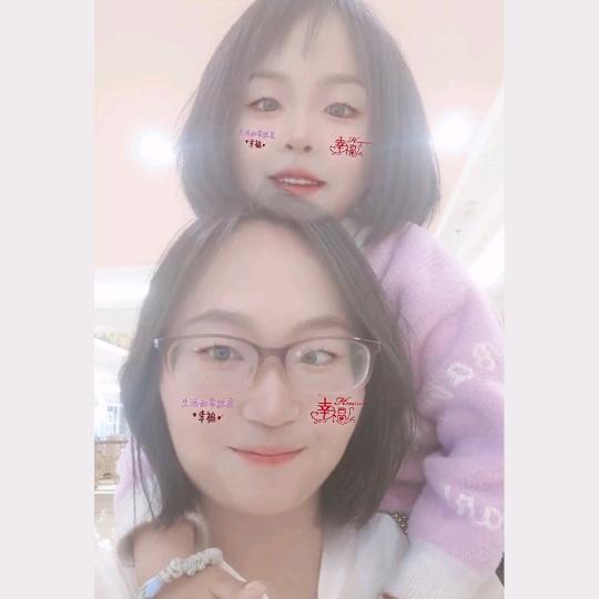 ༺༃ 儒宝 ༃༻